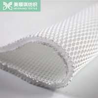 Tissu en maille 3D Air Sandwich 100% polyester, écologique, imperméable, épaisseur 7 mm, pour matelas, semelles, doublures de coussins, chaises