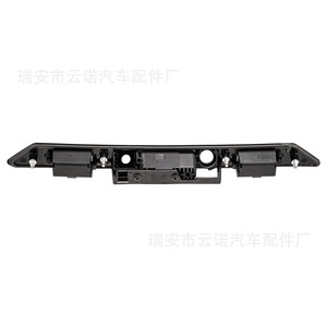 Vente en gros d'usine, nouveau commutateur de hayon et de coffre 12V ABS, état neuf pour Audi 4E0827574M3FZ - Product Image 4