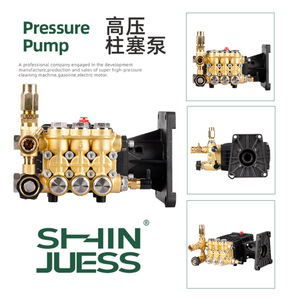 Bomba de Pistón de Alta Presión Shinjuess 275 Bar 4000 Psi con Cuerpo de Latón para Motor de Gasolina/Diésel, Limpieza de Uso Pesado - Product Image 4