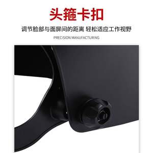 Casco de Soldadura con Oscurecimiento Automático, Visión Completa, Resistente a Impactos, Antideslumbrante, Protección Contra Luz de Arco, Protector Facial - Product Image 3