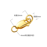 HONGTONG AC1-98 18K Plaqué Or 925 Argent Fermoir Homard Mat 8mm-14mm Carré Homard Griffe Fermé Anneau de Saut pour la Fabrication de Bijoux