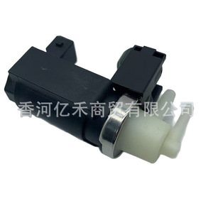 Vanne solénoïde de turbocompresseur Hyundai Kia 35120-27050 12V, pièce automobile pour le contrôle de la pression du turbo - Product Image 5
