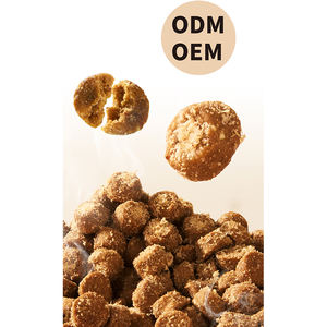 Fabricación OEM de comida seca completa para gatos, fórmula de carne de conejo fresca horneada a baja temperatura, seguridad, golosinas para gatos saludables, bocadillos - Product Image 1