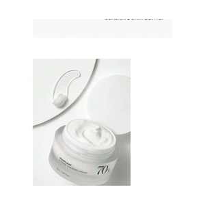 Crème apaisante intense Heartleaf 50ml, hydratant pour le visage, pour peaux sèches, normales et mixtes - Product Image 2