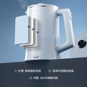 Hervidor eléctrico AUX de 1.2L, inteligente, con temperatura constante, tamaño pequeño, para uso en dormitorios, con función de conservación del calor. - Product Image 5