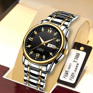 Reloj de lujo a la moda para hombre, reloj dorado con logotipo personalizado para hombre, reloj de alta calidad con pantalla semanal, automático, resistente al agua - Product Image 3