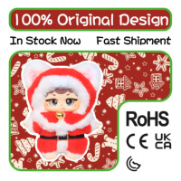 DAWANKA Miiloo Jouet en peluche super doux de Noël avec visage en ABS, décoration de porte, rembourrage en coton PP pour enfants de 5 à 7 ans