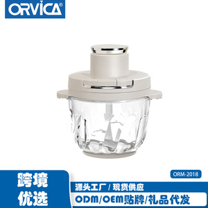 Orvica Meat <b>Grinder</b> 40L Electric Food Processor With Multiple Blades For Kitchen Use - Product Image 3