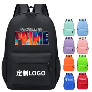 Sac à dos décontracté pour étudiants, multi-couleurs, en polyester imperméable, personnalisable avec logo – Vente en gros - Product Image 6