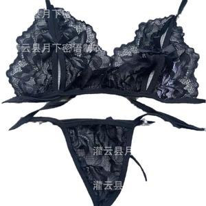 Conjunto de lencería sexy transfronterizo europeo y americano 2024, conjunto de lencería de dos piezas de encaje transparente para mujer - Product Image 5