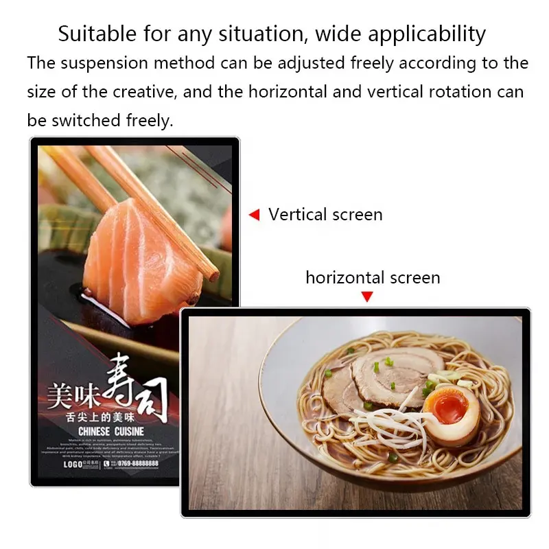 43" 55" 75" Indoor Outdoor Wall Mounted Wifi Android TV LCD Digital Signage Media Player for Advertising Display Kiosk