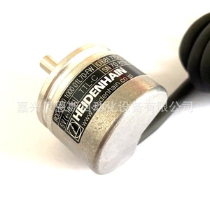 Codificador Rotatorio Heidenhain 681775-01 Incremental para Uso en Automatización - Product Image 4
