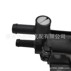 Válvula solenoide Daihatsu 192000-3130 192000-3042 para limpieza de filtro de vapor, pieza de repuesto - Product Image 4