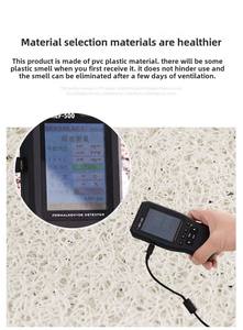 שטיחון אמבטיה מודרני עשוי PVC, נגד החלקה, עמיד למים ולכלוך, ידידותי לסביבה, לשירותים. - Product Image 4