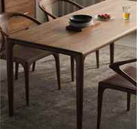 Table à manger GEDO 2026, style américain moderne rétro, en noyer massif noir, avec design carré et circulaire, meubles rectangulaires pour la maison
