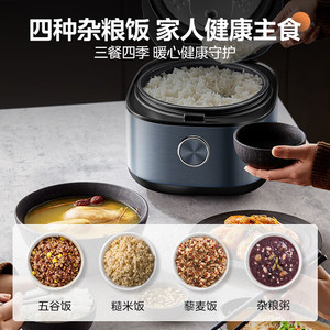 Midea Rice <b>Cooker</b> 4L <b>Multi</b> <b>Function</b> Smart Silver Inner Pot - Product Image 3