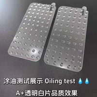 Pelindung Layar Kaca Tempered 2.5D untuk Samsung S24ultra A+ 0.3mm Pelindung Kaca Ponsel 2.5D