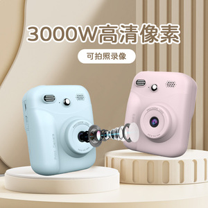 Mini caméra 2026 pour enfants avec impression couleur instantanée et enregistrement, idéale pour les étudiants et comme cadeau, appareil photo à impression couleur instantanée - Product Image 2