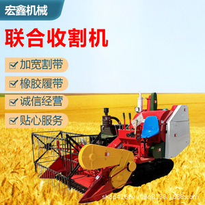 35 1600mm - Product Image 1