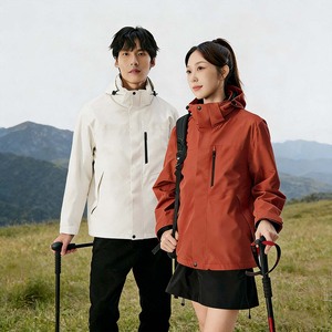 Cortavientos Estándar para Hombre y <span class=keywords><strong>Mujer</strong></span>, Forro Polar Desmontable, Conjunto de Dos Piezas con Capucha, para las Cuatro Estaciones, Poliéster - Product Image 1