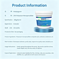 Huiqingyuan 10kg Teichboden-Konditionierer 18 Monate Haltbarkeit Wasserqualitätsverbesserer & Gelöster Sauerstoff-Verstärker für Aquakultur