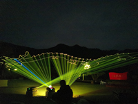 Proyector Láser para Montaña con Tecnología Patentada CE ROHS DMX512, Control Láser para Cascadas, Exhibición Nocturna Turística