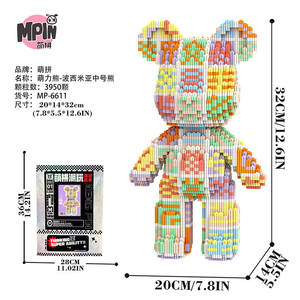 Bloques de Construcción de Mini Micro Partículas MPIN M6606, 3100 Piezas, Osito de Peluche, Tamaño Mediano, Juguete Educativo DIY para Niños - Product Image 4