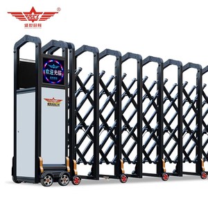 Shengshichanglong Modern Steel Aluminum Alloy <b>Retractable</b> Electric Telescopic <b>Gate</b> Automatic School Villa Courtyard Access - Product Image 1