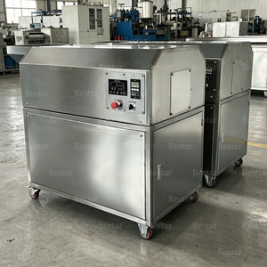 Machine à rôtir électromagnétique écoénergétique pour graines de melon, amandes, arachides et pois chiches - Product Image 4