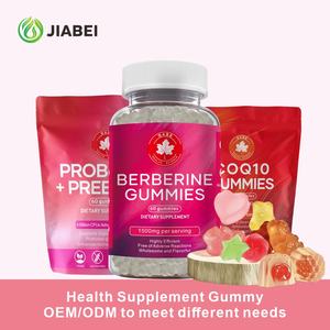 Gomas de berberina personalizadas com canela e açafrão do Ceilão para suporte à saúde intestinal e imunidade adulta-Certificado GMP - Product Image 5