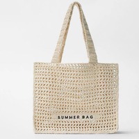 Nouveau sac d'été pour filles, en coton doux ajouré, style féerique, avec deux compartiments ouverts, porté épaule ou à la main, motif lettres tissées, simplicité urbaine, taille moyenne, pour la plage