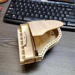 Rompecabezas de Piano de Madera 3D, Juguete de Madera para Niños, Bloques de Música Educativos, Modelo de Ensamblaje Interactivo para Padres e Hijos, 50 Piezas, 3 Estrellas - Product Image 3