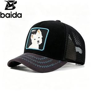Custom <b>Animal</b> Boxer Dog Patch Mesh Trucker <b>Hat</b> Adjustable Curved Brim 5-Panel Casual Cap Unisex Spring Summer Style - Product Image 3