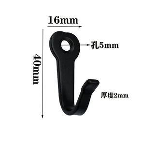 Minimalist Black Iron Wall <b>Hook</b> 40mm Length 16mm Width 5mm Hole Durable Coat <b>Hook</b> For Bathroom <b>Kitchen</b> Use - Product Image 1