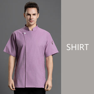 Vente en gros d'uniformes professionnels d'été à manches courtes pour le nettoyage des hôtels, maisons d'hôtes, restaurants, entretien ménager - Product Image 4