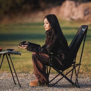 Silla Plegable Portátil Tipo <span class=keywords><strong>Luna</strong></span> para Acampar y Pescar al Aire Libre - Product Image 4