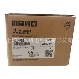 Module de contrôleur programmable PLC Mitsubishi Electric FX5-20PG-D, automatisation industrielle, fabriqué au Japon - Product Image 1