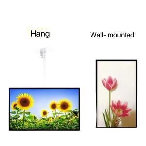 โซลูชั่นจอแสดงผลแบบติดผนังในห้างสรรพสินค้า จอสัมผัสแบบ Capacitive LCD ป้ายดิจิทัล เครื่องเล่นโฆษณา LCD - Product Image 2