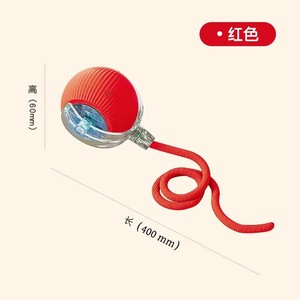 Juguete Inteligente para Gatos, Bola Rodante Automática Recargable, Juguete Interactivo para Mascotas, Diseño de Dibujos Animados en Plástico, Color Sólido - Product Image 2