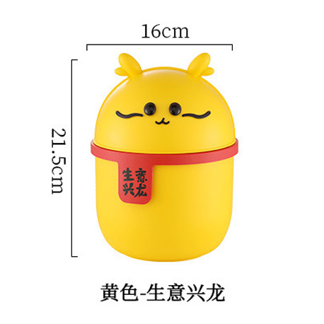 Item No. 2834 Storage Bucket (Jinlong) - 24 boxes