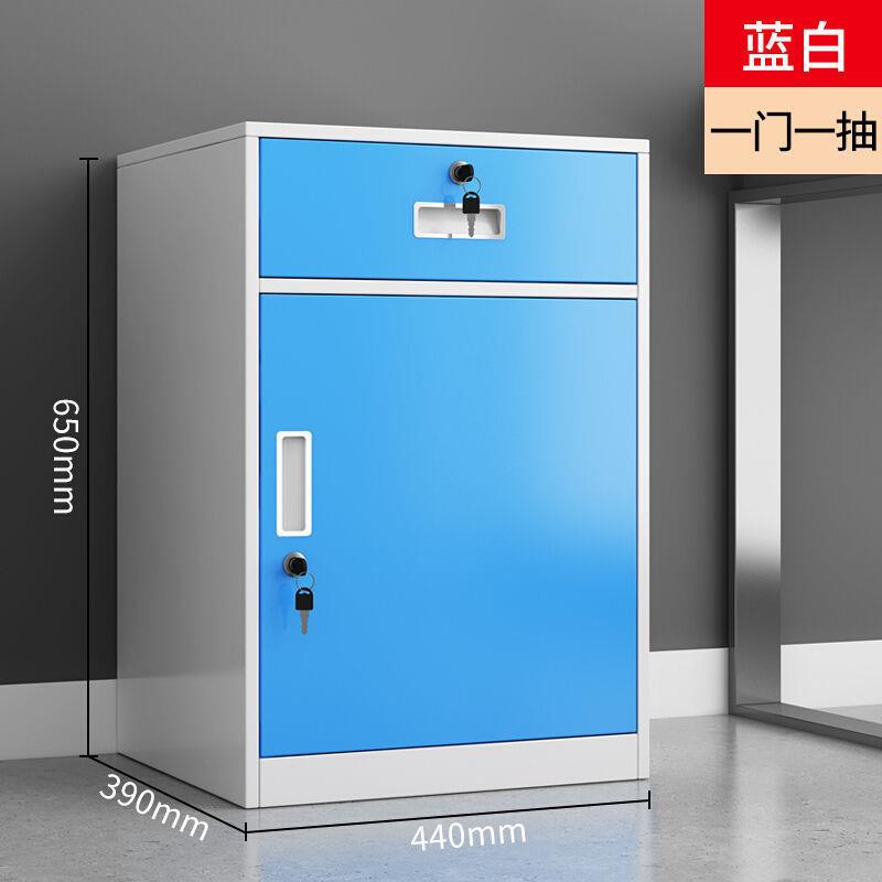 650 high-level blue and white draw