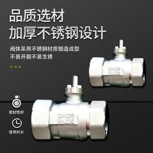 Vanne à boisseau sphérique en acier inoxydable Art Sea DN25 filetée pour eau et gaz 650 PSI 32-150°F à commande par interrupteur - Product Image 1