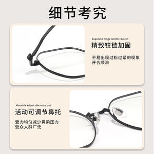 Monture de lunettes octogonale en titane pour homme 3120, monture intégrale légère avec verres en résine, style professionnel - Product Image 5