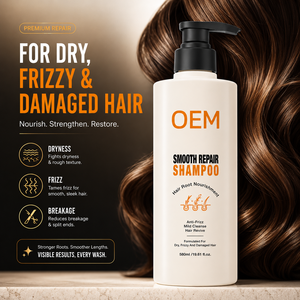 OEM Private Label Smooth Repair <b>Shampoo</b> 580Ml Keratin Anti Frizz Strengthening <b>Shampoo</b> For Dry Damaged Hair - Product Image 4
