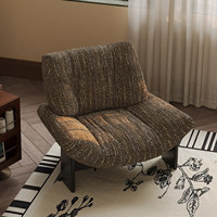 Fauteuil de salon moderne sans accoudoirs, à assise large et rembourré, avec pieds en bois, pour hall d'hôtel, appartement, salon et réception