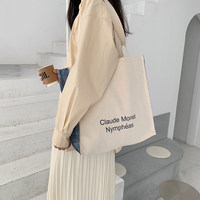 Sac fourre-tout à bandoulière pour femme, style Instagram, grande capacité, pour le shopping et les étudiants, motif Nénuphars de Monet du British Museum, en toile avec fermeture éclair