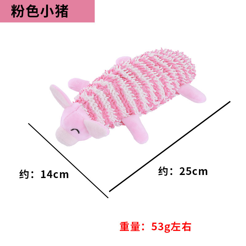 Pink pig
