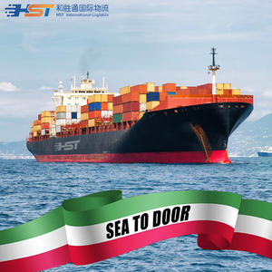خدمات من الباب إلى الباب وكيل شحن بأسعار رخيصة للشحن البحري والجوي والسريع والبري والسكك الحديدية وكيل شحن DHL UPS FedEx لوجستيات من الصين إلى إيطاليا والاتحاد الأوروبي - Product Image 3