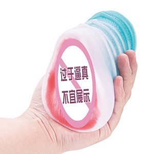 Оптовая продажа: Новинка! Креативная силиконовая мастурбационная чашка для мужчин с одним отверстием, реалистичная форма, для интимных утех. - Product Image 5