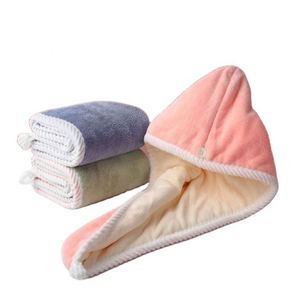 Serviette de bain en microfibre ultra-absorbante à séchage rapide, en polaire corail, couleur unie, taille personnalisable, accessoires de salle de bain tissés - Product Image 1